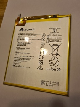 ORYGINAŁ BATERIA HUAWEI T5 AGS2-L09 HB2899C0ECW-C