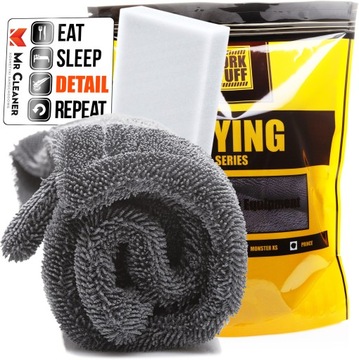 Work Stuff Prince - Полотенце для сушки 55х50 см