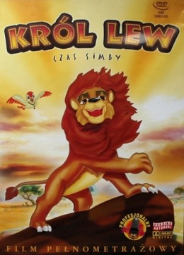 KRÓL LEW + Księga Dżungli