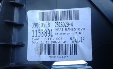 Обивка панели правой двери задней правой, Opel Astra V K 39060598