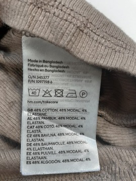 @681 УДОБНАЯ ПИЖАМА ДЛЯ МАТЕРИАЛОВ С РЕБРИСТОЙ ВСТАВКОЙ H&M __10/12__38/40