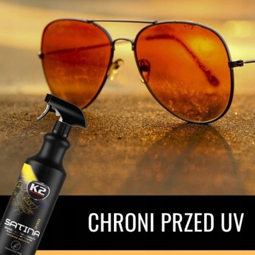 K2 Satina Pro 1l Пластиковый кинематографист Sunset Fresh