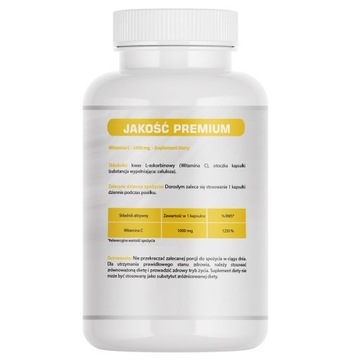 ВИТАМИН С 1000 мг аскорбиновой кислоты 2х60 капсул НАБОР