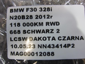 BMW 3' F30 328I N20 X3 F25 F10 ŘÍZENÍ MOTORU JEDNOTKA 7637482 7649123