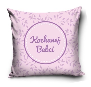 100% КРАСИВЫЙ ПОДАРОК ​​для бабушки и дедушки. Набор подушек из 2х ПОДУШЕК.