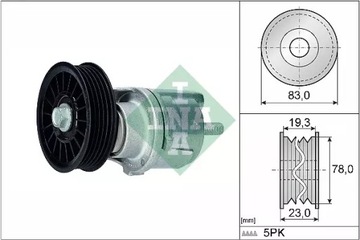 НАТЯЖИТЕЛЬ ГЕНЕРАТОРА INA VW PASSAT B5 1.9 TDI