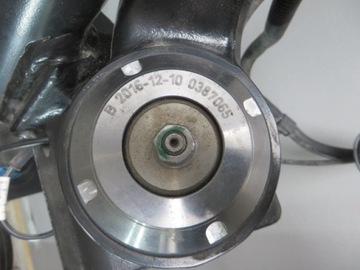 AUDI Q5 8R0 БУКСИРОВОЧНЫЙ КРЮК 8R0800495E