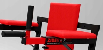 Перекладина настенная, ZIDE RAIL