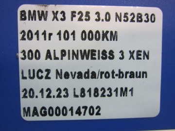 BMW F30 F10 F06 XDRIVE REDUKTOR PŘEVODOVKY ŘAZENÍ ATC35L 7505374 27107649782