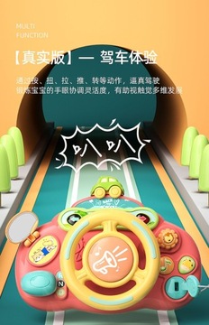 Навигационные игрушки – руководство по современному моделированию автомобилей