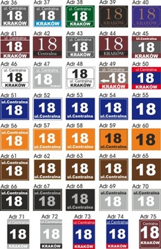 ТАБЛИЧКА С НОМЕРОМ ДОМА АДРЕСНАЯ ТАБЛИЧКА 30х20