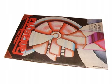 Miesięcznik Fantastyka 4 (43) Kwiecień 1986 *