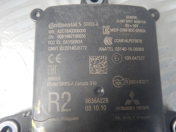 MITSUBISHI OUTLANDER III MODUL MRTVÉHO POLO BLIS