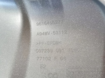 Спойлер, диффузор, юбка заднего бампера PEUGEOT 2008 г. Поднимаю 2.257.