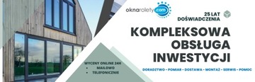 Недорогие окна ПВХ РУ Белые 130х150