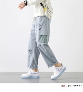 Japanese Streetwear Fashion Cargo pants men Haraju