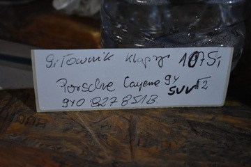 IDEÁLNÍ VZPĚRA/TLAKOVAČ KRYT KUFRU PORSCHE CAYENNE 9Y SUV 1