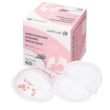 4х60шт ПРОКЛАДКИ ДЛЯ ЛАКТАЦИИ: ПРЕМИУМ КАЧЕСТВА:. СУПЕРТОНКИЙ АБСОРБЕНТ 240 шт.
