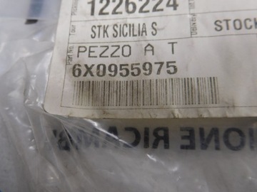 Trójnik przewodów spryskiwacza szyb VW 6X0955975