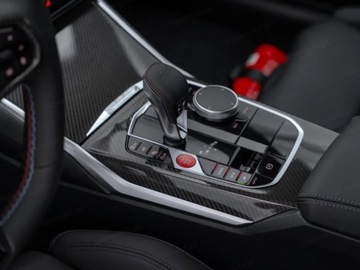 BMW Seria 4 G22-23-26 M4 Coupe Facelifting 3.0 M4 530KM 2025 BMW Seria 4 Coupe M4 Competition xDrive Coupe 3.0 (530KM) 2025, zdjęcie 10