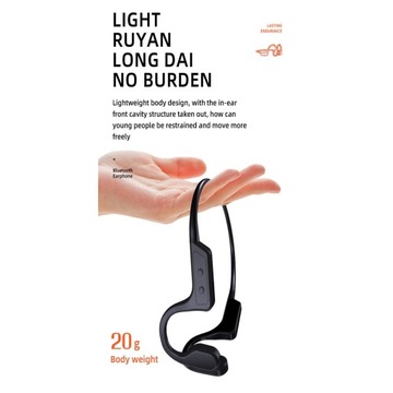 Проводящие наушники X1 Wireless set
