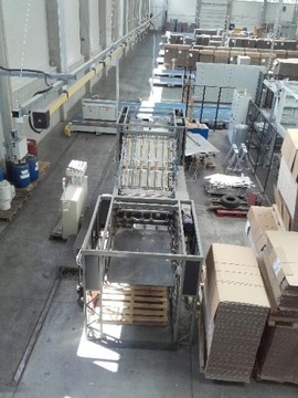 Автоматический ламинатор, ламинатор, ламинатор Armauer 2013г.