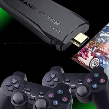 ИГРОВАЯ КОНСОЛЬ ЭМУЛЯТОР ИГРОВОЙ ПРИСТАВКИ TV 2X КОНТРОЛЛЕРЫ ДЛЯ ТВ 20000 ИГР + 64G