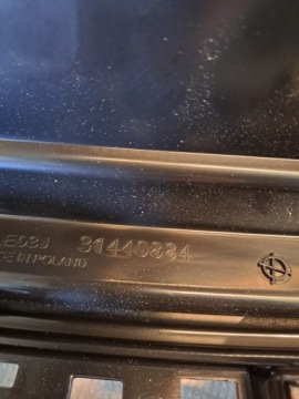 Крышка ремня Задняя Volvo XC40 31440884