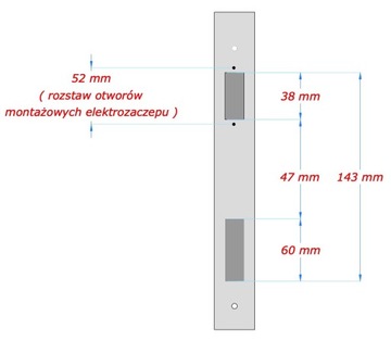 Кассета электрозащелки R3, R4, оцинкованная + лак