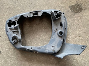 CITROEN C5 III POUZDRO ZRCÁTKO PRAVÁ 232637046 NOVÁ
