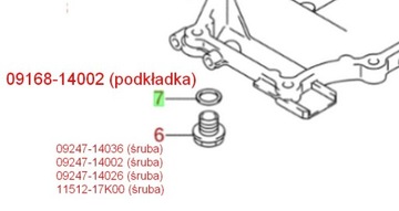 Suzuki 09168-14002 ШАЙБА ПРОБКИ СЛИВА МАСЛА