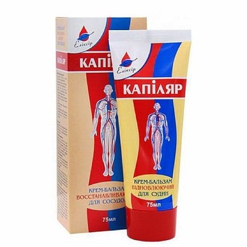 КАПИЛАР КРЕМ-МАЗЬ СРЕДСТВА ОТ ВАРИКАТА 75мл
