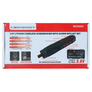 АККУМУЛЯТОРНАЯ ОТВЕРТКА
