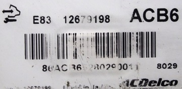 JEDNOTKA MOTORU OPEL OE 12679198