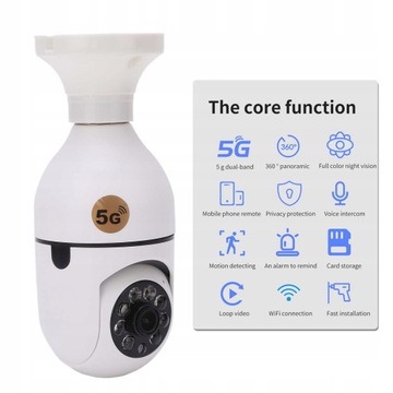 НАРУЖНАЯ ВРАЩАЮЩАЯСЯ БЕСПРОВОДНАЯ WIFI КАМЕРА