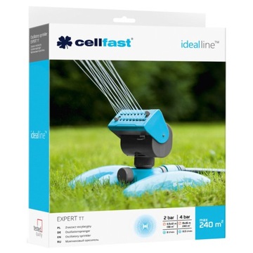 CELLFAST SECTOR САДОВЫЙ КОЛЕБАТЕЛЬНЫЙ ДОЖДЕВАТЕЛЬ