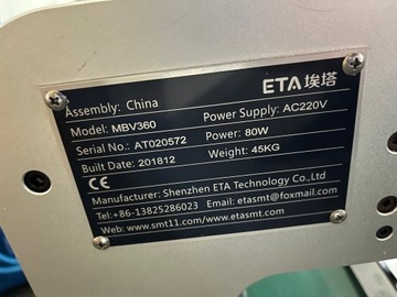 ETA MBV360 Разделитель печатных плат (циркулярная пила для печатных плат)