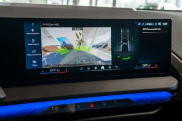 BMW X3 G45 2025 BMW X3 NOWE BMW X3 30e xDrive - Dostępny od, zdjęcie 23