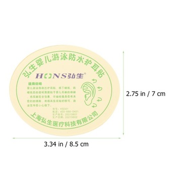 Наклейки на уши для плавания Защитные наушники 100 листов