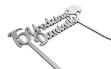 Топпер для торта на день рождения с воздушными шарами ИМЯ, серебро