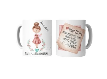 KUBEK PREZENT DZIEŃ NAUCZYCIELA WŁASNY PROJEKT