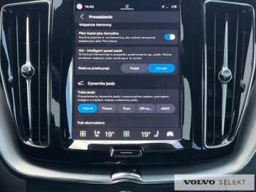 Volvo XC60 II Crossover Plug-In Facelifting 2.0 T6 350KM 2025 Volvo XC 60 FV23% SalonPL T6 Plug-In Plus Dark Ful, zdjęcie 21