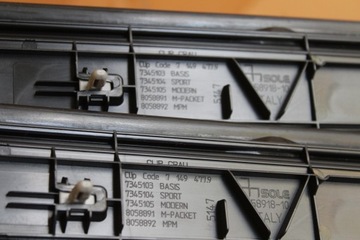 Комплект порогов, BMW 2 F23 LCI M-PACKAGE STRIP