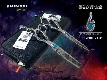 ПАРИКМАХЕРСКИЕ НОЖНИЦЫ SHINSEI VX-01/комета