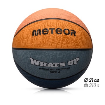 METEOR WHAT'S UP BASKETBALL №4 для детей 3-10 лет
