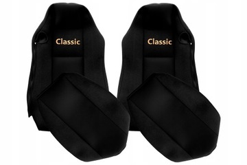 Велюровые чехлы на сиденья TIR MAN TGX