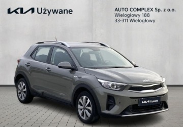Kia Stonic I Crossover Facelifting 1.0 T-GDI 100KM 2023 Kia Stonic ZAKUP ZDALNY Kia Stonic 1.0 100KM wersja MSMART, PL Salon, ASO, zdjęcie 20