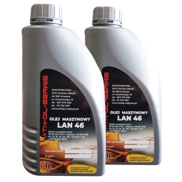 МАШИННОЕ МАСЛО LAN 46 2L AN 46 L-AN 46