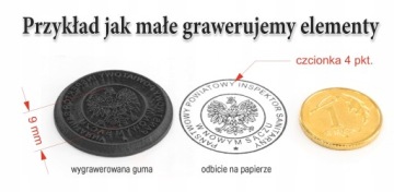 Штамп EX LIBRIS, качество PRO, штамп 50х30мм