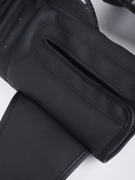 БОКСОВСКИЕ ПЕРЧАТКИ Manto Prime 2.0 из экокожи, 12 унций